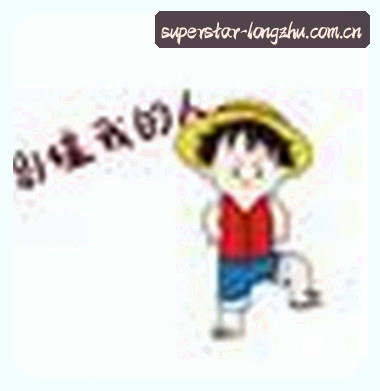 小刘