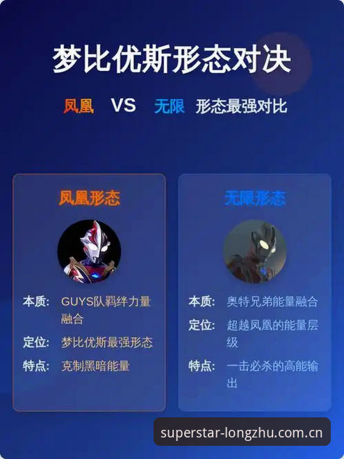 都灵德比火药味十足，龙珠体育官网深度解析尤文图斯与都灵的生死较量