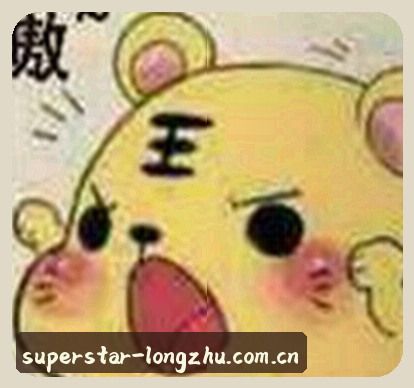 老刘